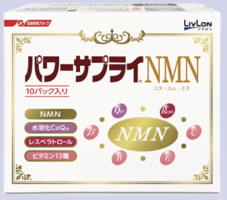 パワーサプライNMN